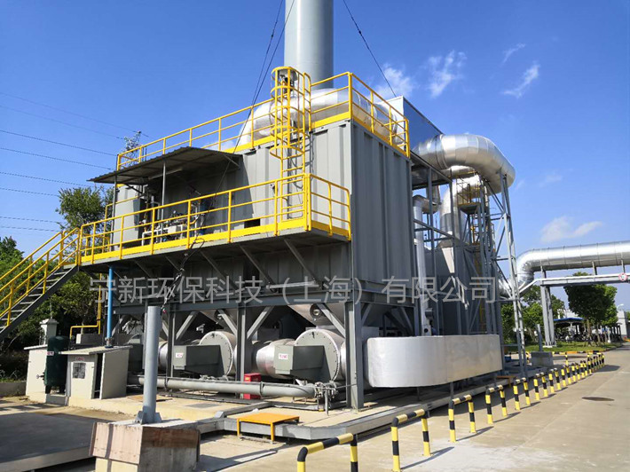 安庆医化行业蓄热式氧化炉RTO的介绍